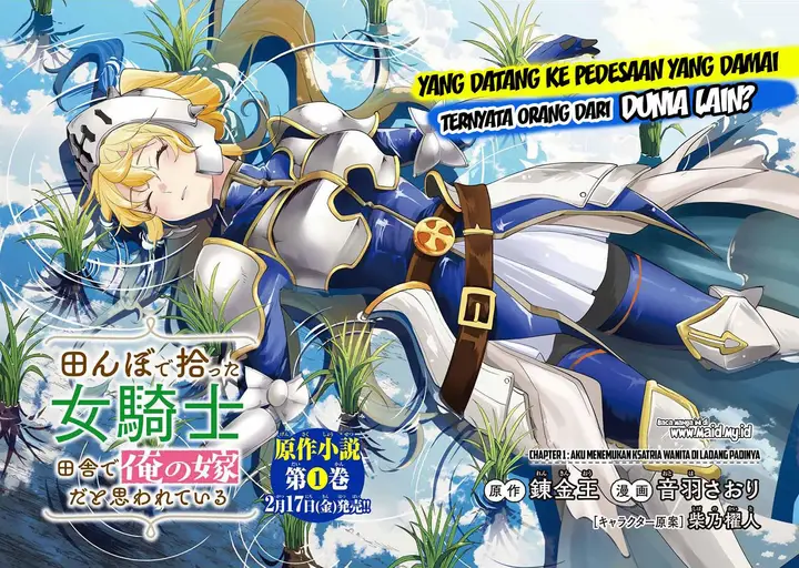 image-komik-tanbo-de-hirotta-onna-kishi-inaka-de-ore-no-yome-da-to-omowareteiru-chapter-1-5/28