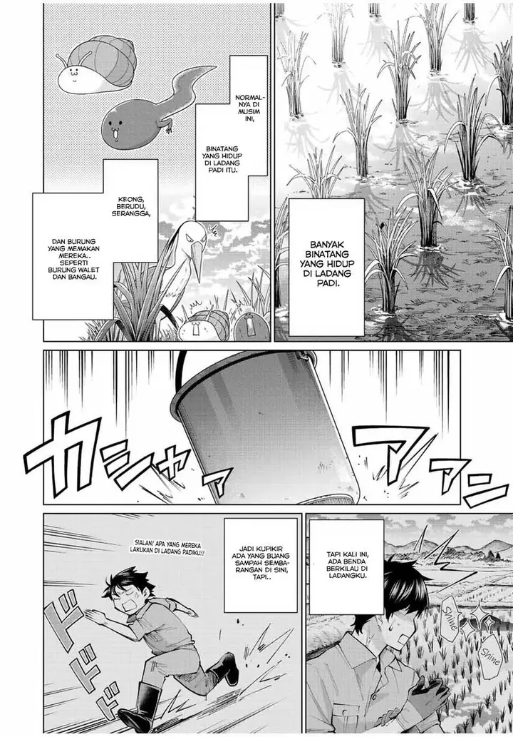image-komik-tanbo-de-hirotta-onna-kishi-inaka-de-ore-no-yome-da-to-omowareteiru-chapter-1-6/28