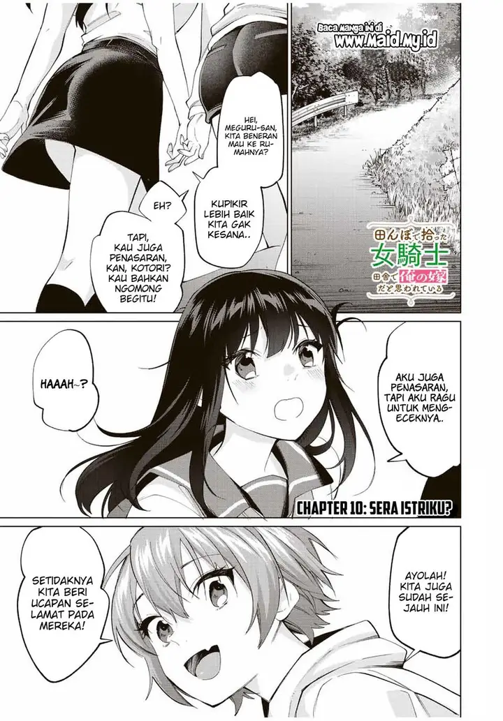 image-komik-tanbo-de-hirotta-onna-kishi-inaka-de-ore-no-yome-da-to-omowareteiru-chapter-10-2/22