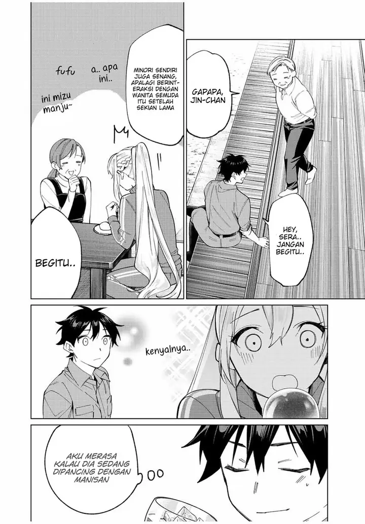 image-komik-tanbo-de-hirotta-onna-kishi-inaka-de-ore-no-yome-da-to-omowareteiru-chapter-11-13/22