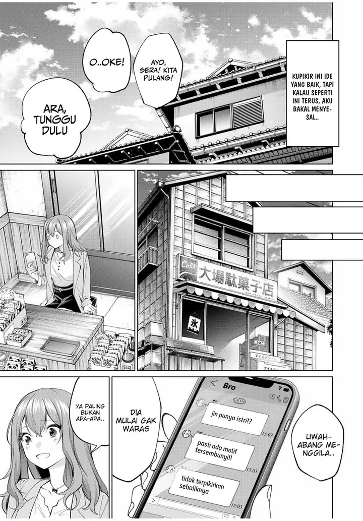 image-komik-tanbo-de-hirotta-onna-kishi-inaka-de-ore-no-yome-da-to-omowareteiru-chapter-11-18/22