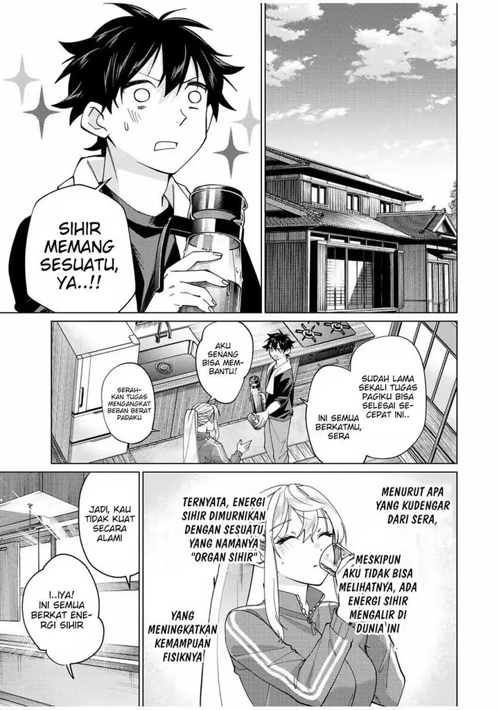 image-komik-tanbo-de-hirotta-onna-kishi-inaka-de-ore-no-yome-da-to-omowareteiru-chapter-12-4/24