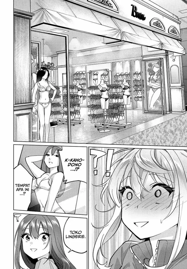 image-komik-tanbo-de-hirotta-onna-kishi-inaka-de-ore-no-yome-da-to-omowareteiru-chapter-14-13/22