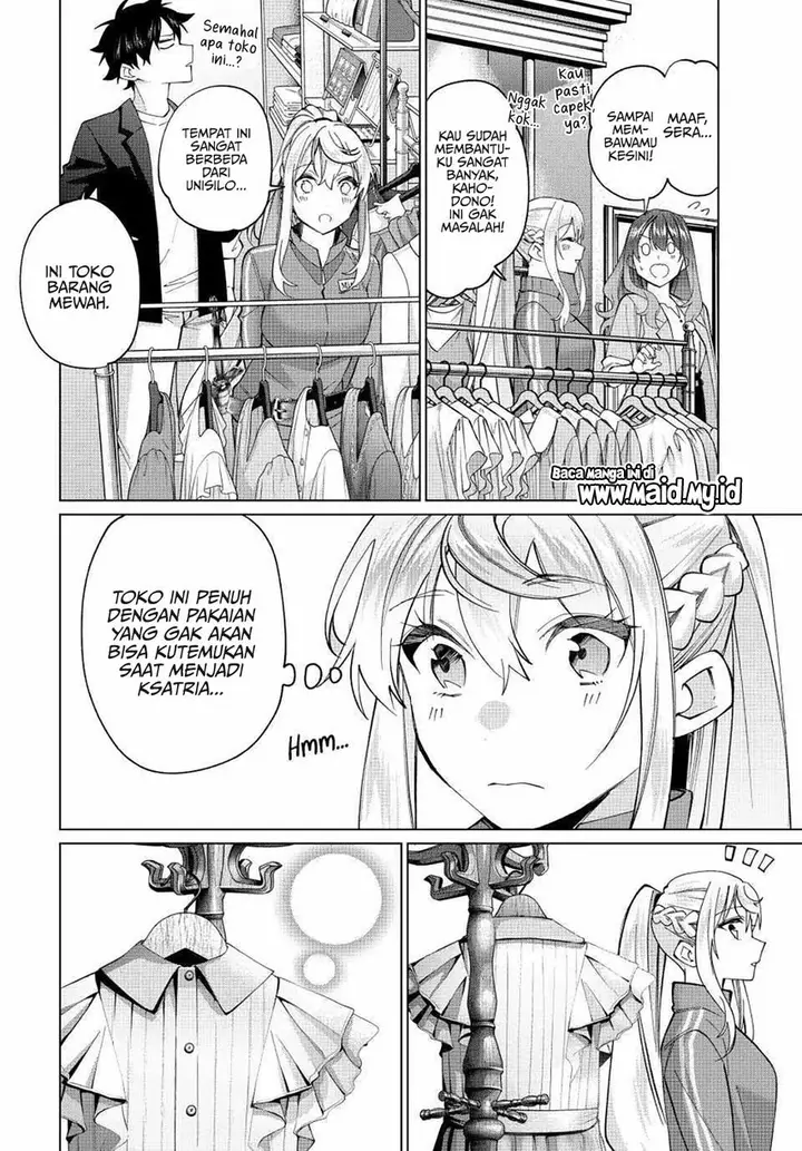 image-komik-tanbo-de-hirotta-onna-kishi-inaka-de-ore-no-yome-da-to-omowareteiru-chapter-15-9/23