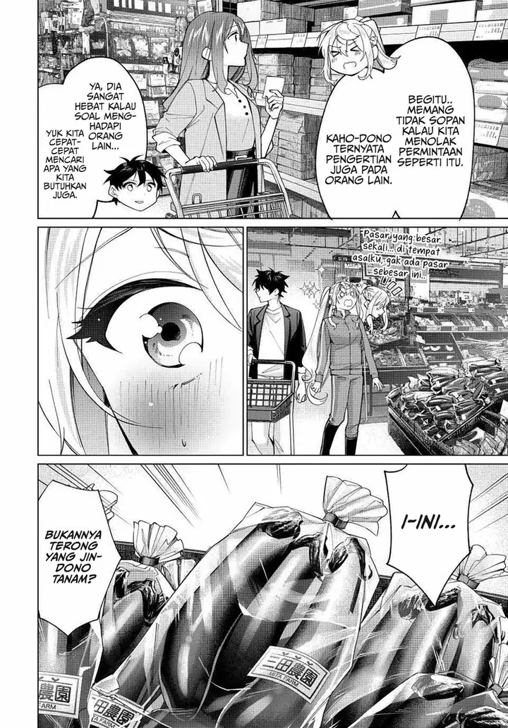 image-komik-tanbo-de-hirotta-onna-kishi-inaka-de-ore-no-yome-da-to-omowareteiru-chapter-16-3/23