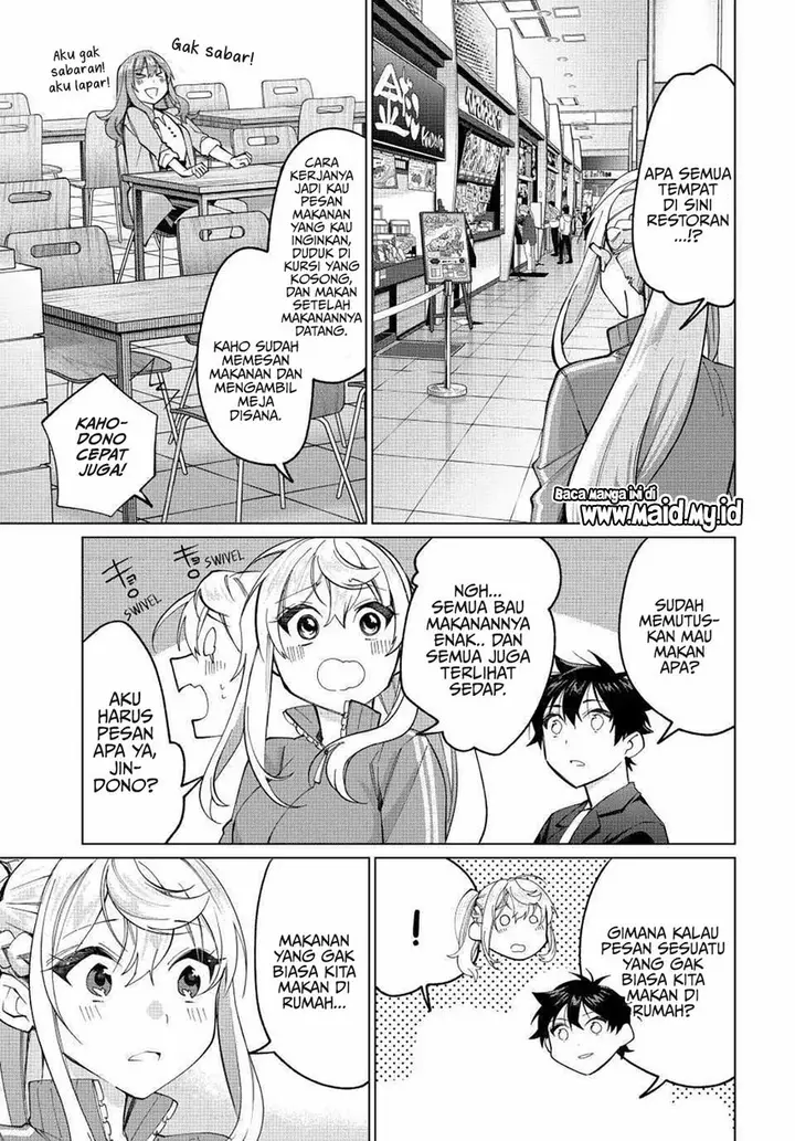 image-komik-tanbo-de-hirotta-onna-kishi-inaka-de-ore-no-yome-da-to-omowareteiru-chapter-16-8/23