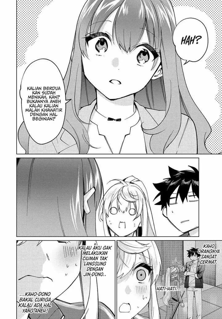 image-komik-tanbo-de-hirotta-onna-kishi-inaka-de-ore-no-yome-da-to-omowareteiru-chapter-16-19/23
