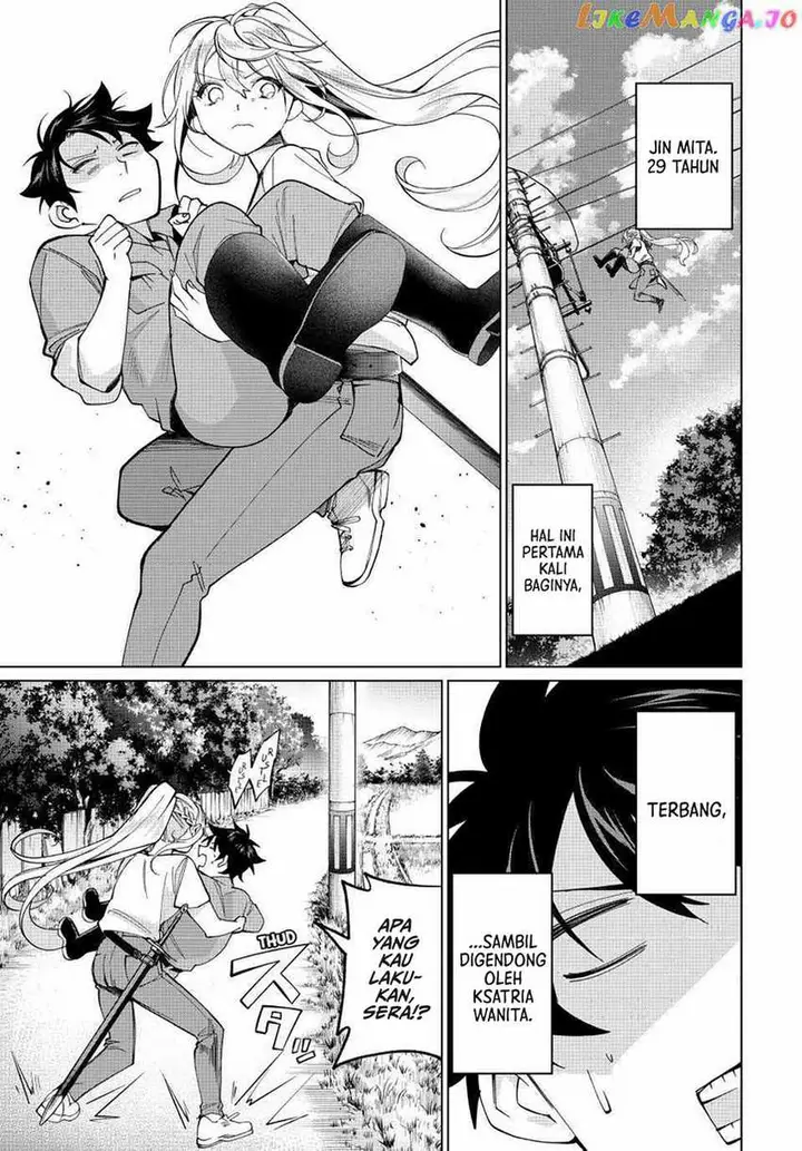 image-komik-tanbo-de-hirotta-onna-kishi-inaka-de-ore-no-yome-da-to-omowareteiru-chapter-17-12/24