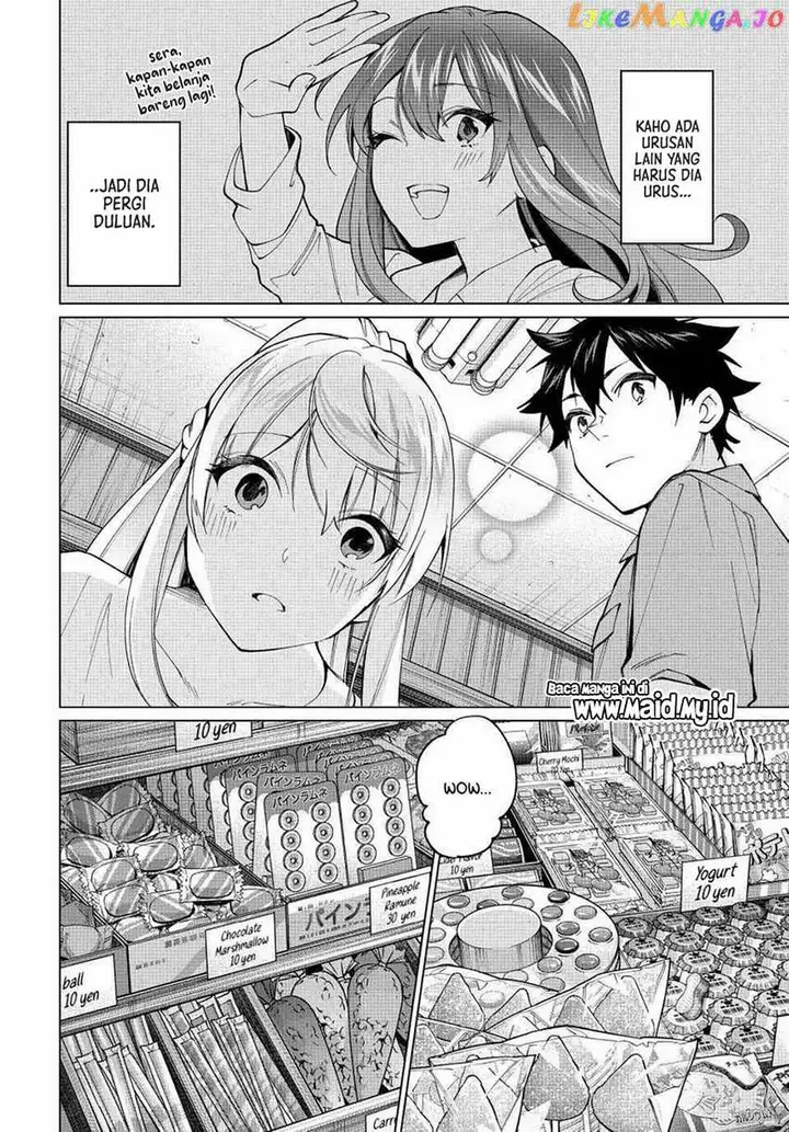 image-komik-tanbo-de-hirotta-onna-kishi-inaka-de-ore-no-yome-da-to-omowareteiru-chapter-18-5/20
