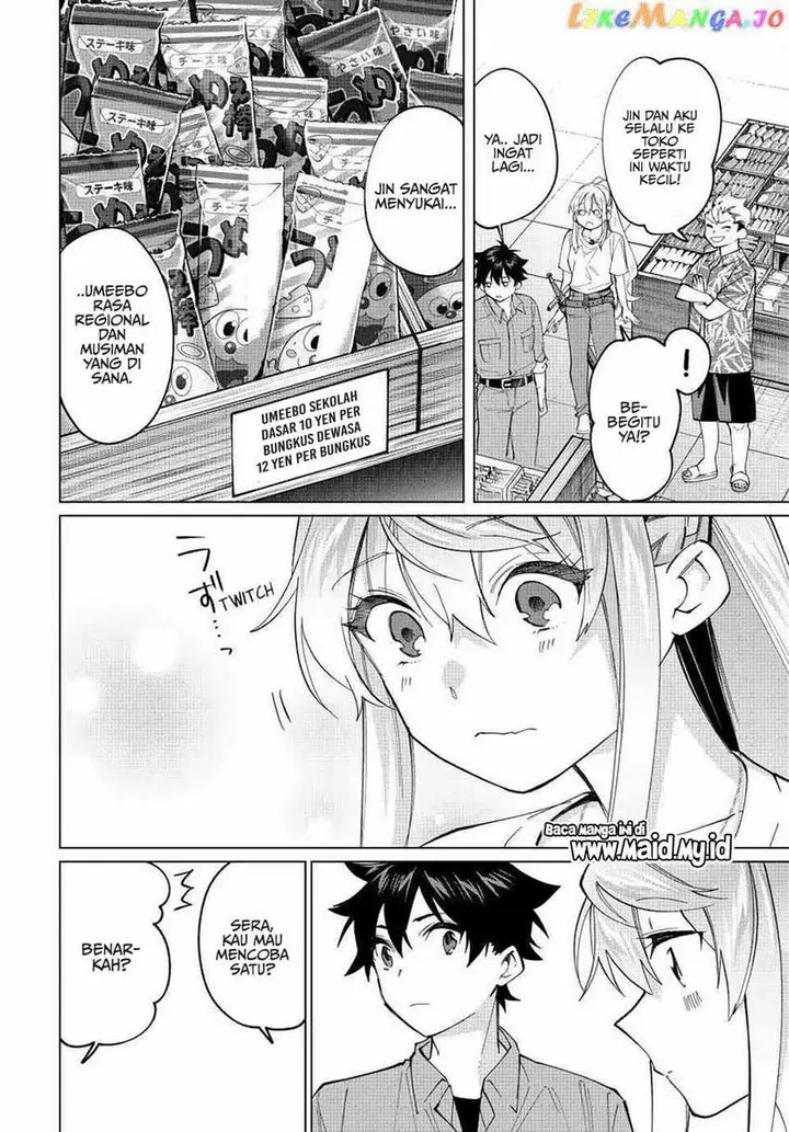 image-komik-tanbo-de-hirotta-onna-kishi-inaka-de-ore-no-yome-da-to-omowareteiru-chapter-18-7/20