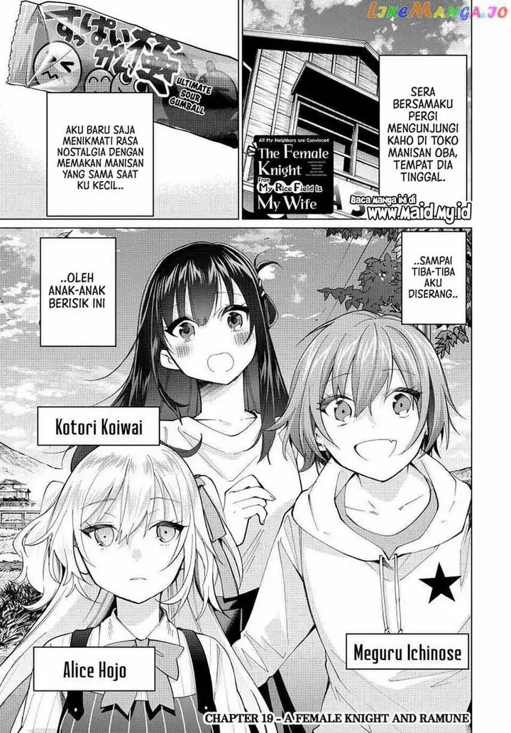 image-komik-tanbo-de-hirotta-onna-kishi-inaka-de-ore-no-yome-da-to-omowareteiru-chapter-19-2/22