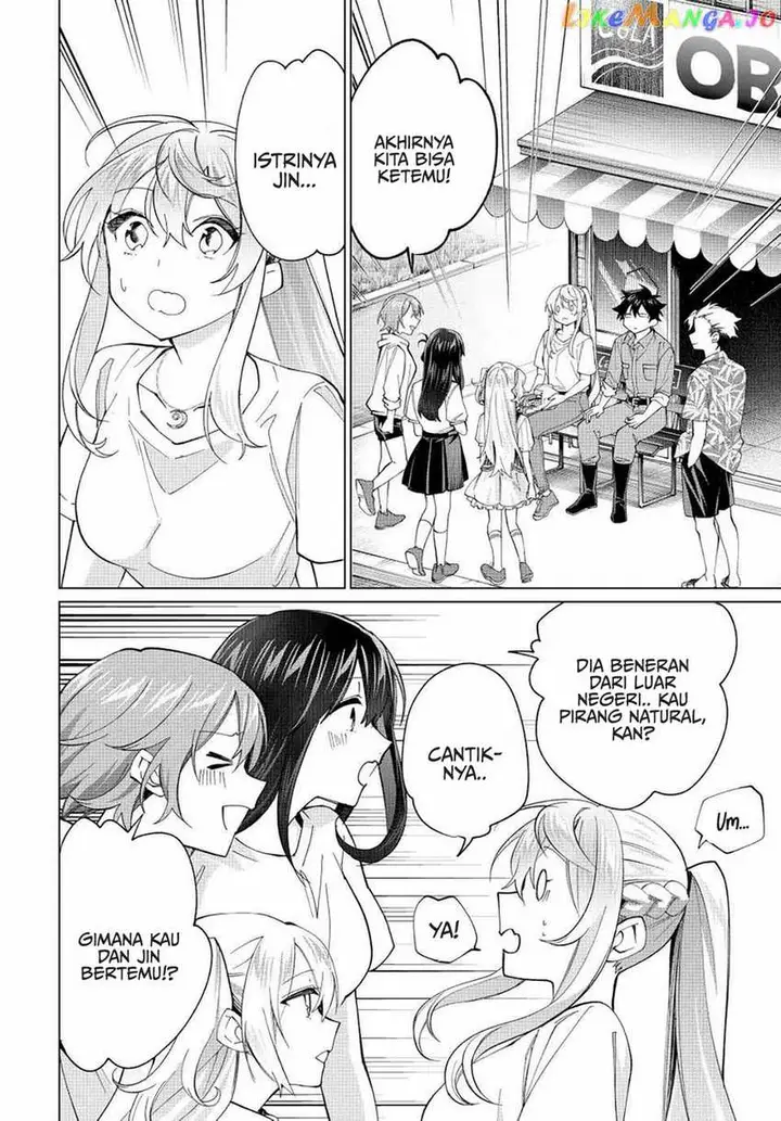 image-komik-tanbo-de-hirotta-onna-kishi-inaka-de-ore-no-yome-da-to-omowareteiru-chapter-19-3/22