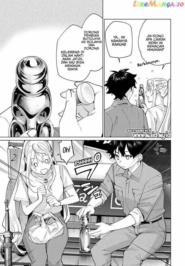image-komik-tanbo-de-hirotta-onna-kishi-inaka-de-ore-no-yome-da-to-omowareteiru-chapter-19-8/22