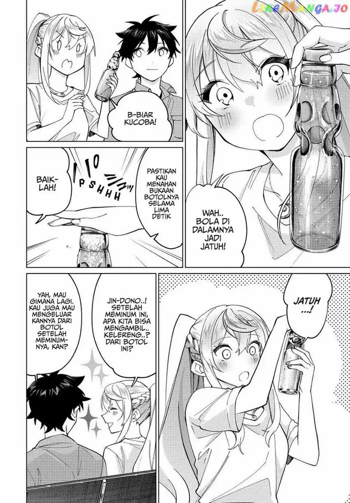 image-komik-tanbo-de-hirotta-onna-kishi-inaka-de-ore-no-yome-da-to-omowareteiru-chapter-19-9/22