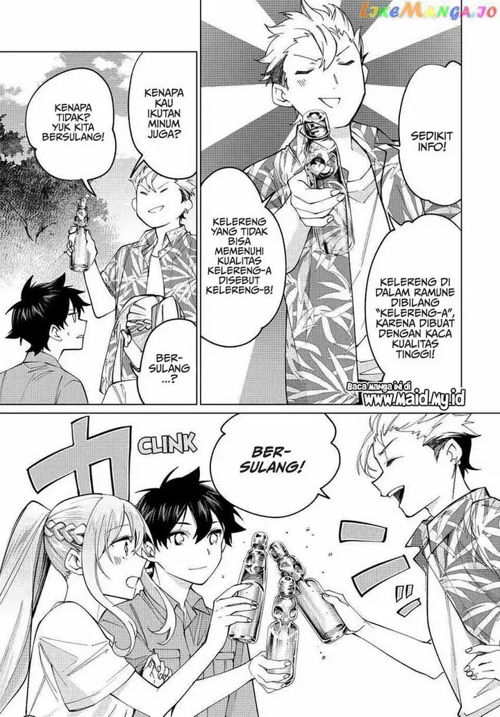 image-komik-tanbo-de-hirotta-onna-kishi-inaka-de-ore-no-yome-da-to-omowareteiru-chapter-19-10/22