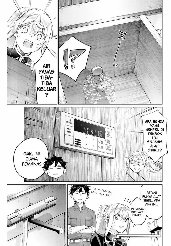 image-komik-tanbo-de-hirotta-onna-kishi-inaka-de-ore-no-yome-da-to-omowareteiru-chapter-2-7/36
