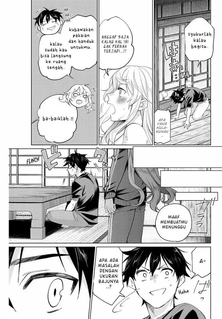 image-komik-tanbo-de-hirotta-onna-kishi-inaka-de-ore-no-yome-da-to-omowareteiru-chapter-2-23/36