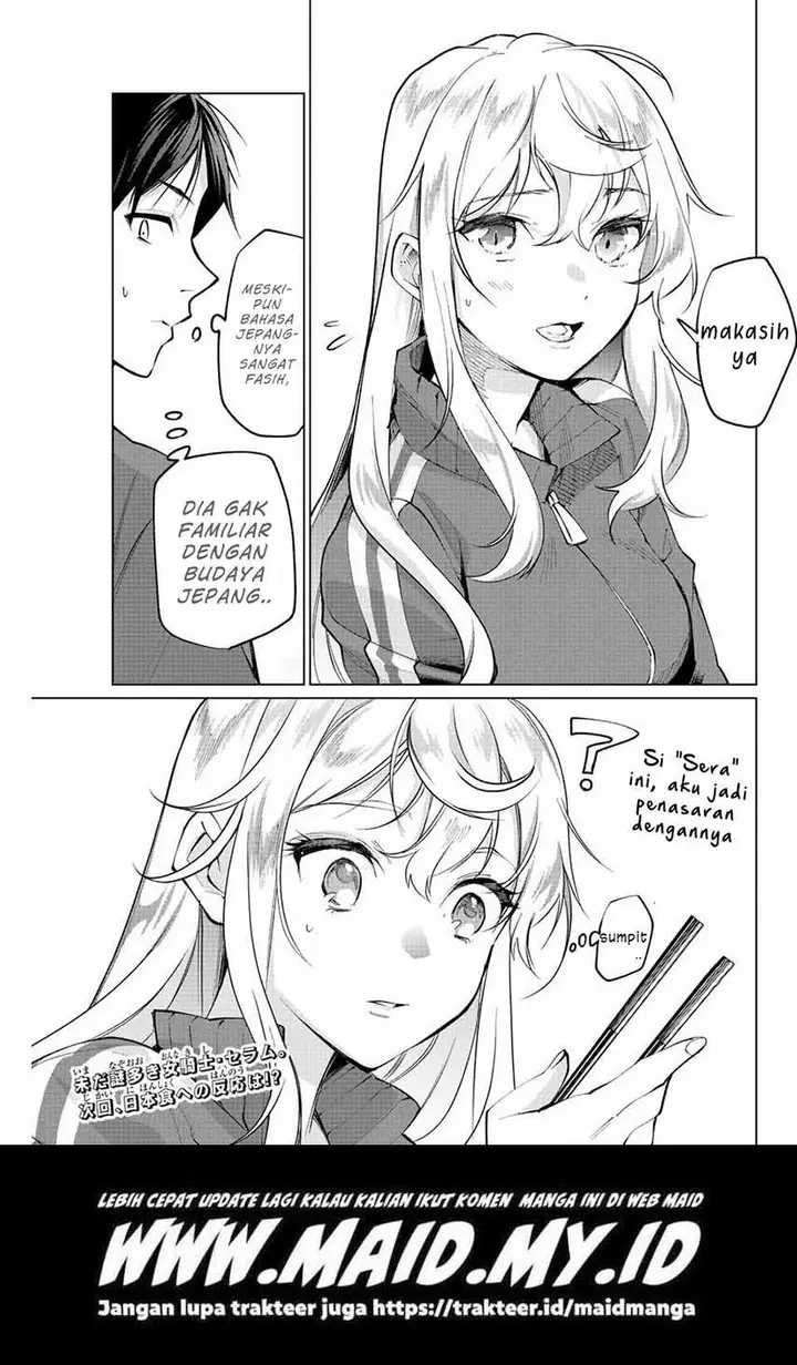 image-komik-tanbo-de-hirotta-onna-kishi-inaka-de-ore-no-yome-da-to-omowareteiru-chapter-2-33/36