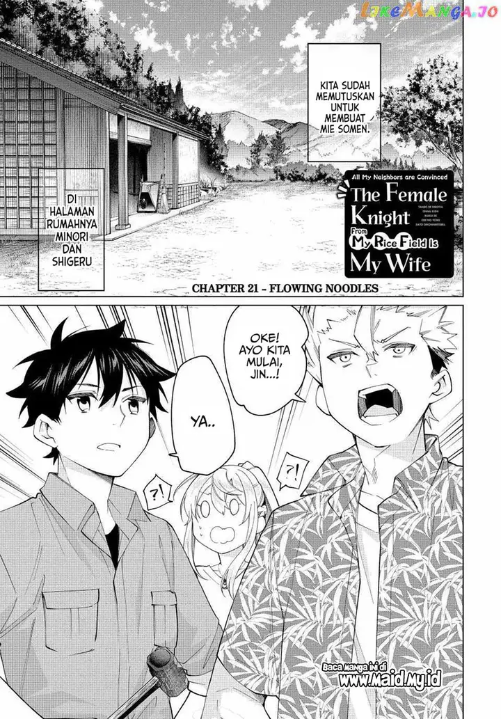 image-komik-tanbo-de-hirotta-onna-kishi-inaka-de-ore-no-yome-da-to-omowareteiru-chapter-21-2/23