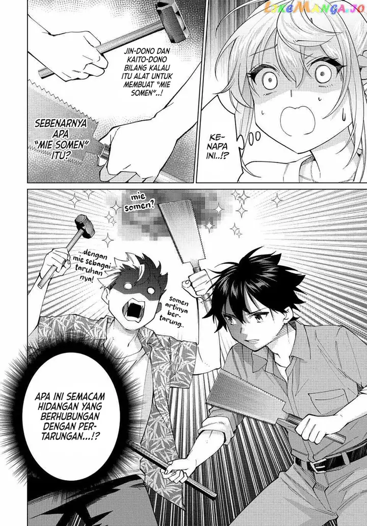 image-komik-tanbo-de-hirotta-onna-kishi-inaka-de-ore-no-yome-da-to-omowareteiru-chapter-21-3/23