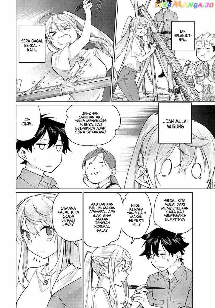 image-komik-tanbo-de-hirotta-onna-kishi-inaka-de-ore-no-yome-da-to-omowareteiru-chapter-21-13/23