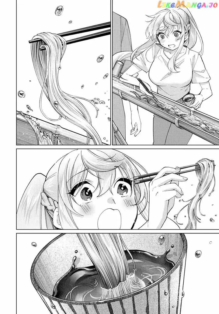 image-komik-tanbo-de-hirotta-onna-kishi-inaka-de-ore-no-yome-da-to-omowareteiru-chapter-21-15/23