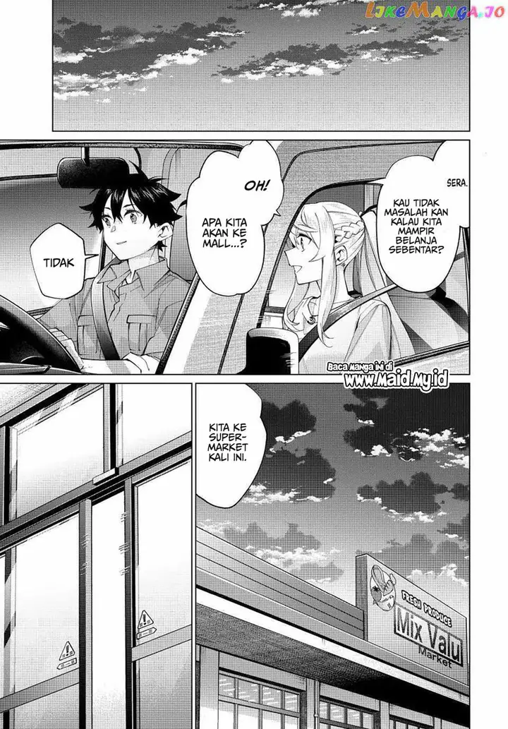 image-komik-tanbo-de-hirotta-onna-kishi-inaka-de-ore-no-yome-da-to-omowareteiru-chapter-23-4/23