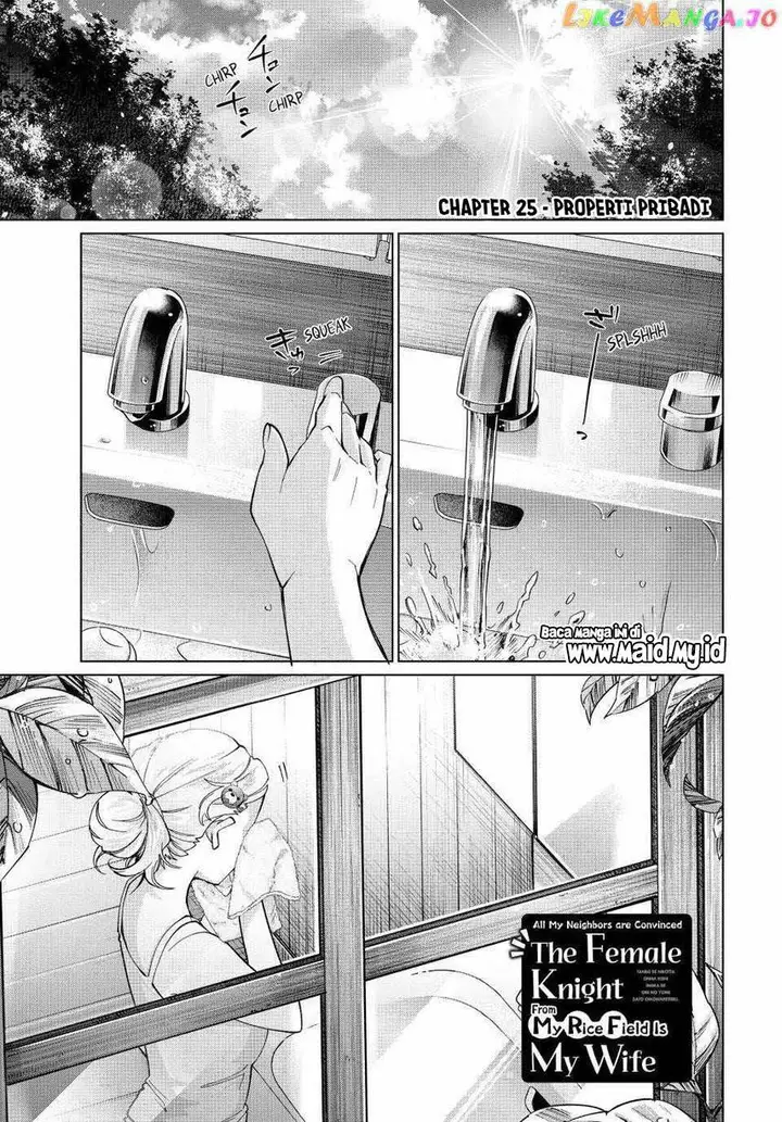 image-komik-tanbo-de-hirotta-onna-kishi-inaka-de-ore-no-yome-da-to-omowareteiru-chapter-25-2/20