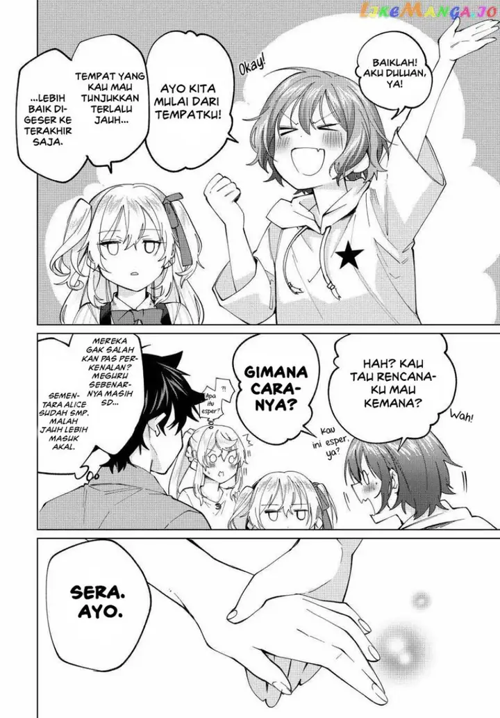 image-komik-tanbo-de-hirotta-onna-kishi-inaka-de-ore-no-yome-da-to-omowareteiru-chapter-29-7/23