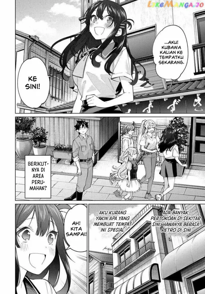 image-komik-tanbo-de-hirotta-onna-kishi-inaka-de-ore-no-yome-da-to-omowareteiru-chapter-29-13/23