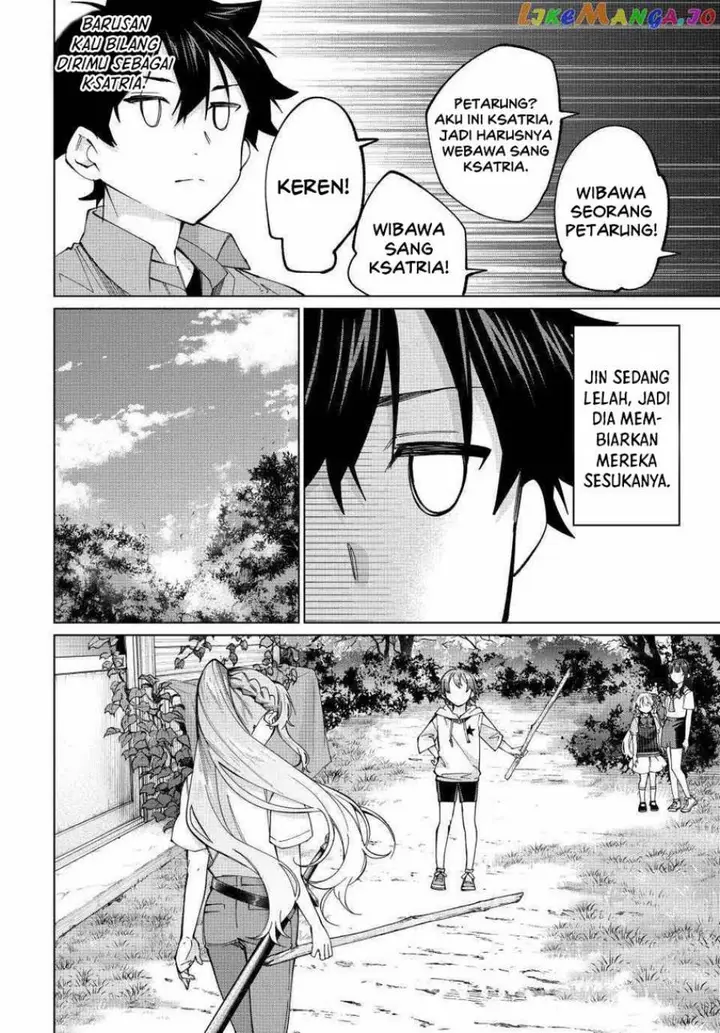 image-komik-tanbo-de-hirotta-onna-kishi-inaka-de-ore-no-yome-da-to-omowareteiru-chapter-30-15/25