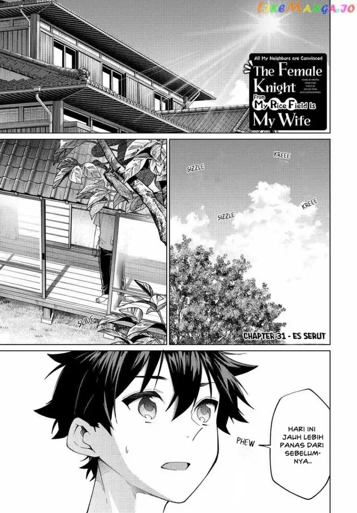 image-komik-tanbo-de-hirotta-onna-kishi-inaka-de-ore-no-yome-da-to-omowareteiru-chapter-31-2/27