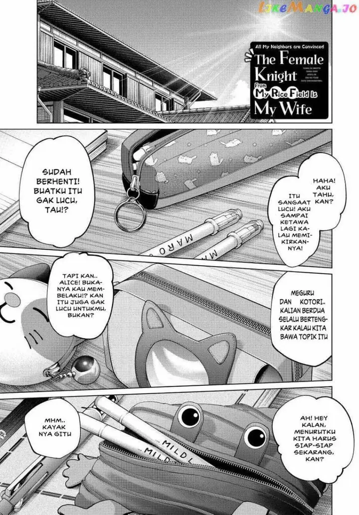 image-komik-tanbo-de-hirotta-onna-kishi-inaka-de-ore-no-yome-da-to-omowareteiru-chapter-32-2/24