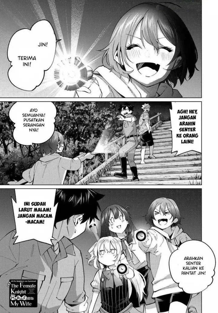 image-komik-tanbo-de-hirotta-onna-kishi-inaka-de-ore-no-yome-da-to-omowareteiru-chapter-33-2/23