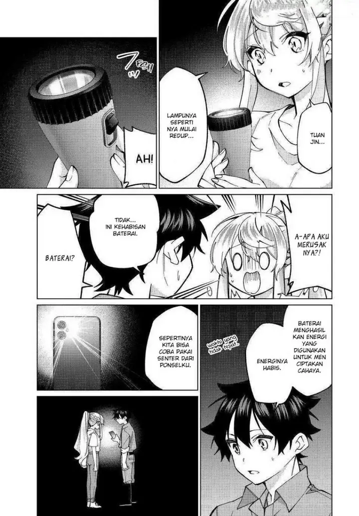 image-komik-tanbo-de-hirotta-onna-kishi-inaka-de-ore-no-yome-da-to-omowareteiru-chapter-34-5/24