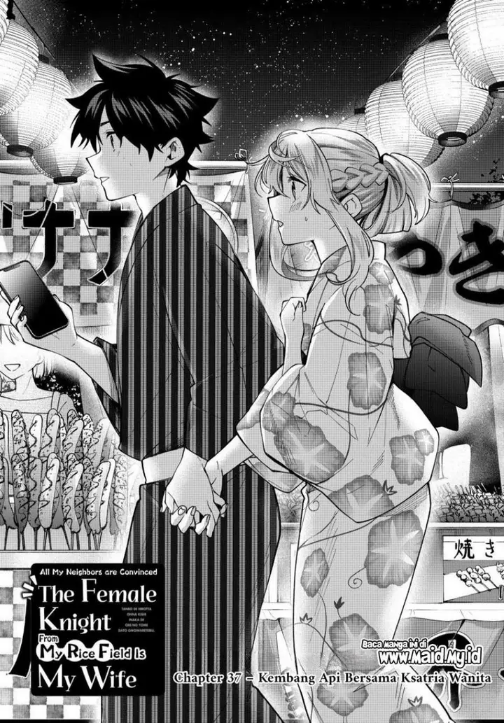 image-komik-tanbo-de-hirotta-onna-kishi-inaka-de-ore-no-yome-da-to-omowareteiru-chapter-37-1/24