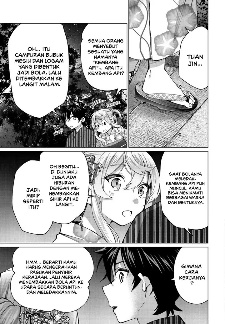 image-komik-tanbo-de-hirotta-onna-kishi-inaka-de-ore-no-yome-da-to-omowareteiru-chapter-37-3/24
