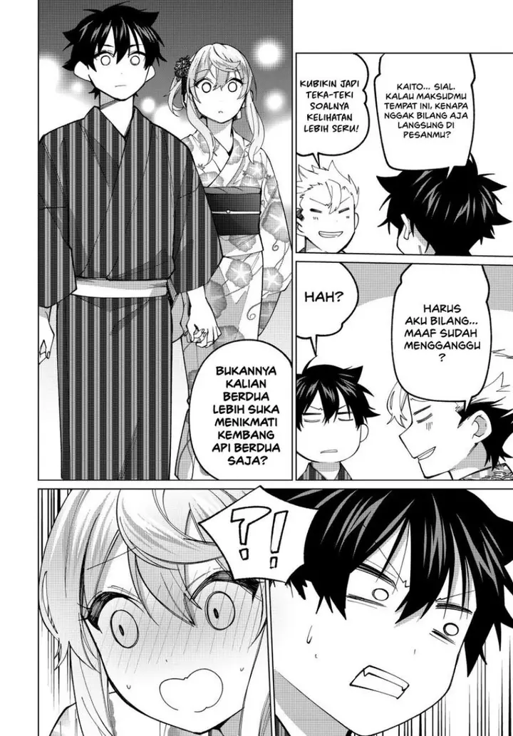 image-komik-tanbo-de-hirotta-onna-kishi-inaka-de-ore-no-yome-da-to-omowareteiru-chapter-37-6/24