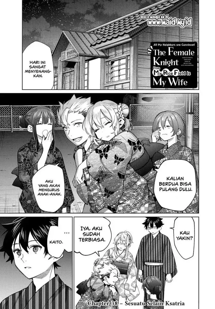 image-komik-tanbo-de-hirotta-onna-kishi-inaka-de-ore-no-yome-da-to-omowareteiru-chapter-38-1/22