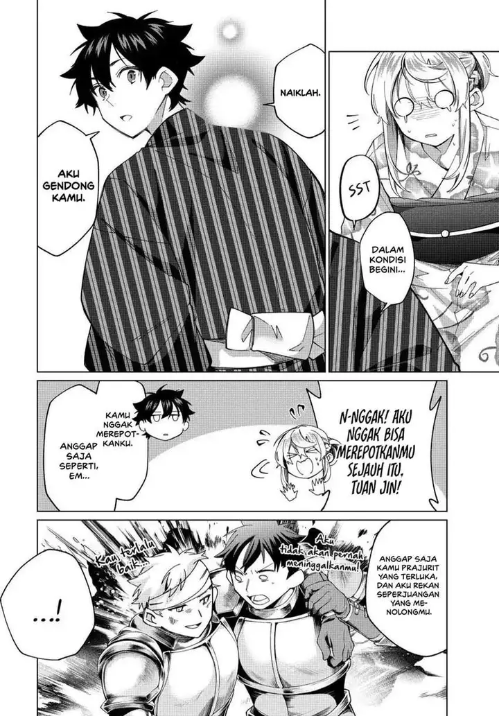 image-komik-tanbo-de-hirotta-onna-kishi-inaka-de-ore-no-yome-da-to-omowareteiru-chapter-38-6/22