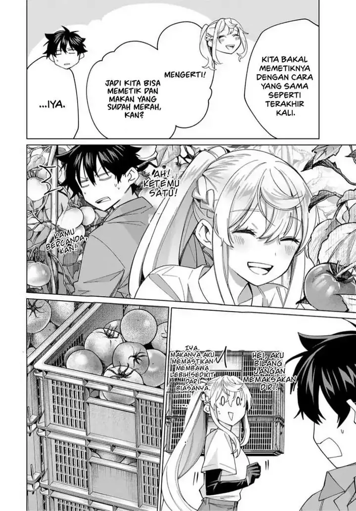 image-komik-tanbo-de-hirotta-onna-kishi-inaka-de-ore-no-yome-da-to-omowareteiru-chapter-39-7/20