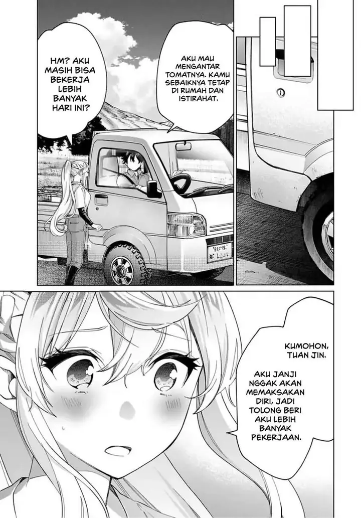 image-komik-tanbo-de-hirotta-onna-kishi-inaka-de-ore-no-yome-da-to-omowareteiru-chapter-39-8/20