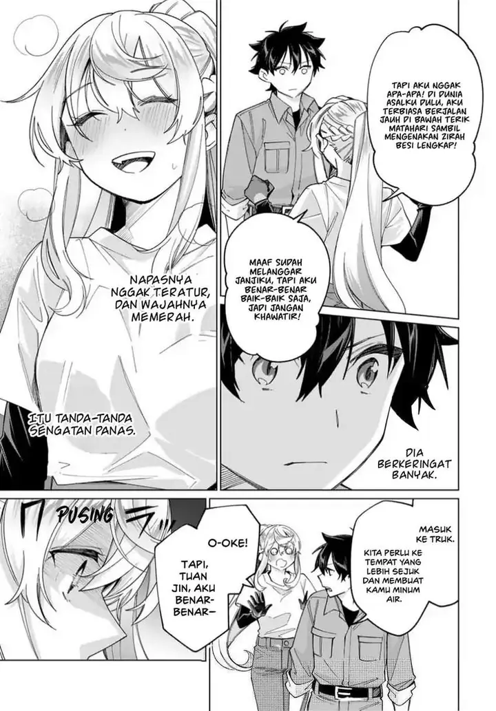 image-komik-tanbo-de-hirotta-onna-kishi-inaka-de-ore-no-yome-da-to-omowareteiru-chapter-39-16/20