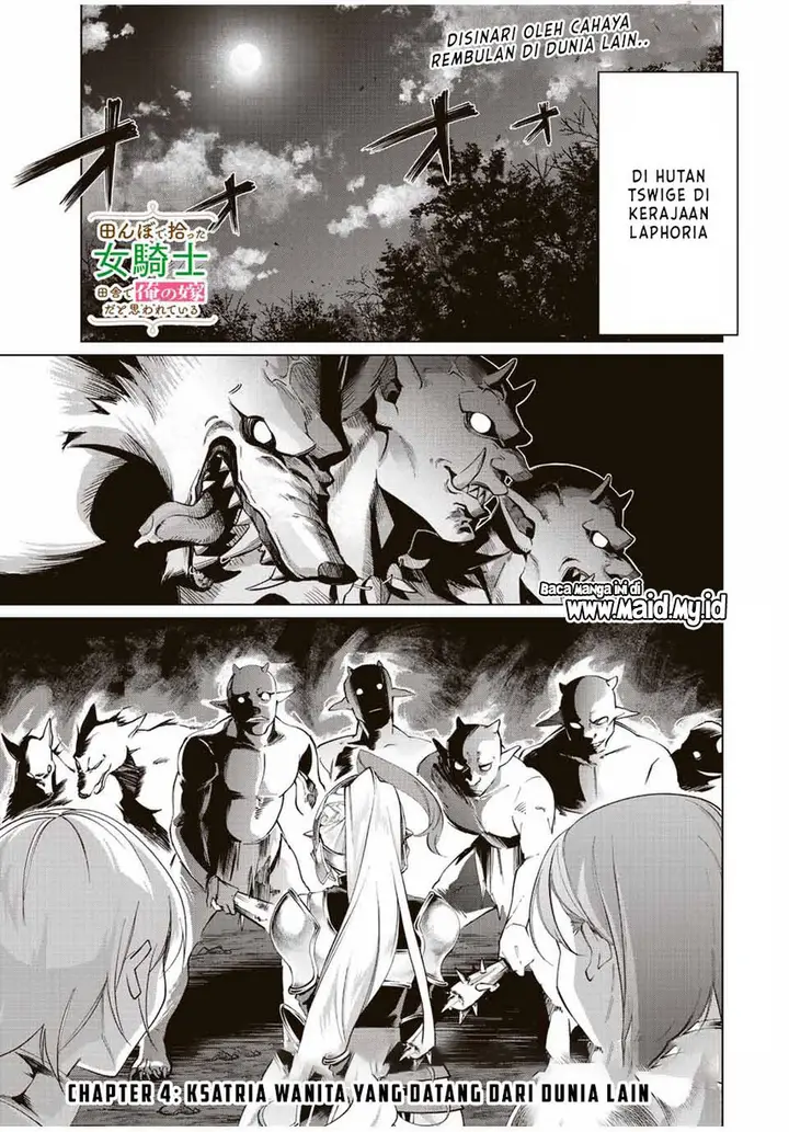 image-komik-tanbo-de-hirotta-onna-kishi-inaka-de-ore-no-yome-da-to-omowareteiru-chapter-4-2/17