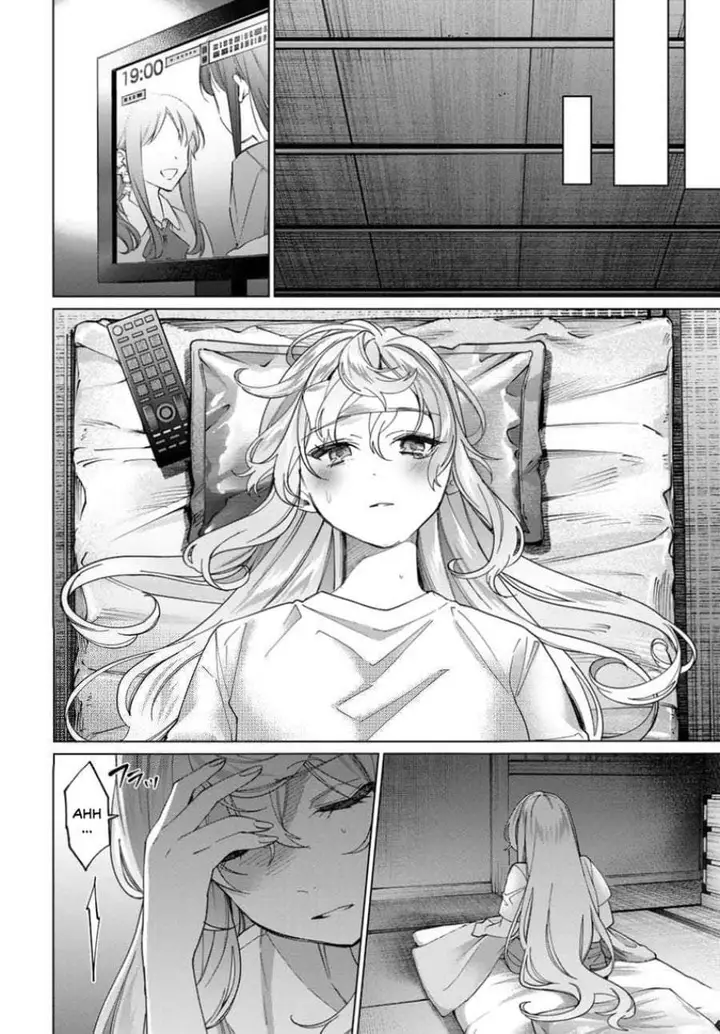 image-komik-tanbo-de-hirotta-onna-kishi-inaka-de-ore-no-yome-da-to-omowareteiru-chapter-40-3/22