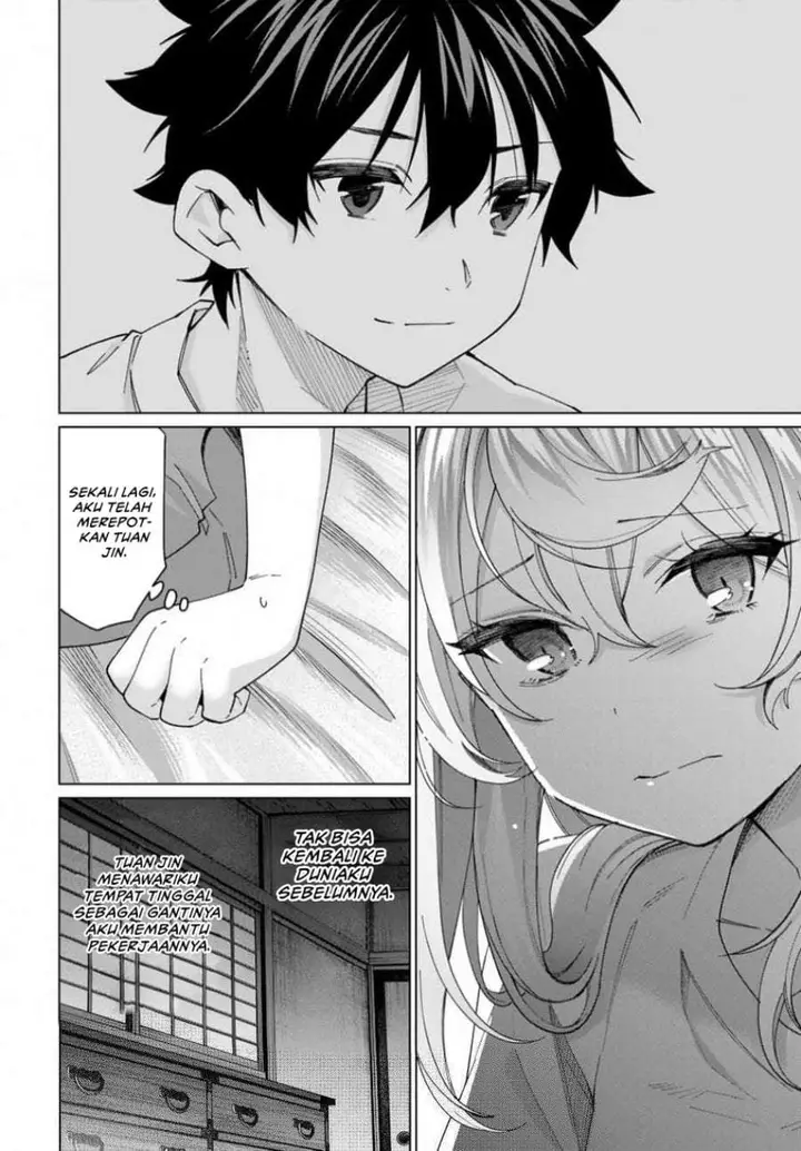 image-komik-tanbo-de-hirotta-onna-kishi-inaka-de-ore-no-yome-da-to-omowareteiru-chapter-40-5/22