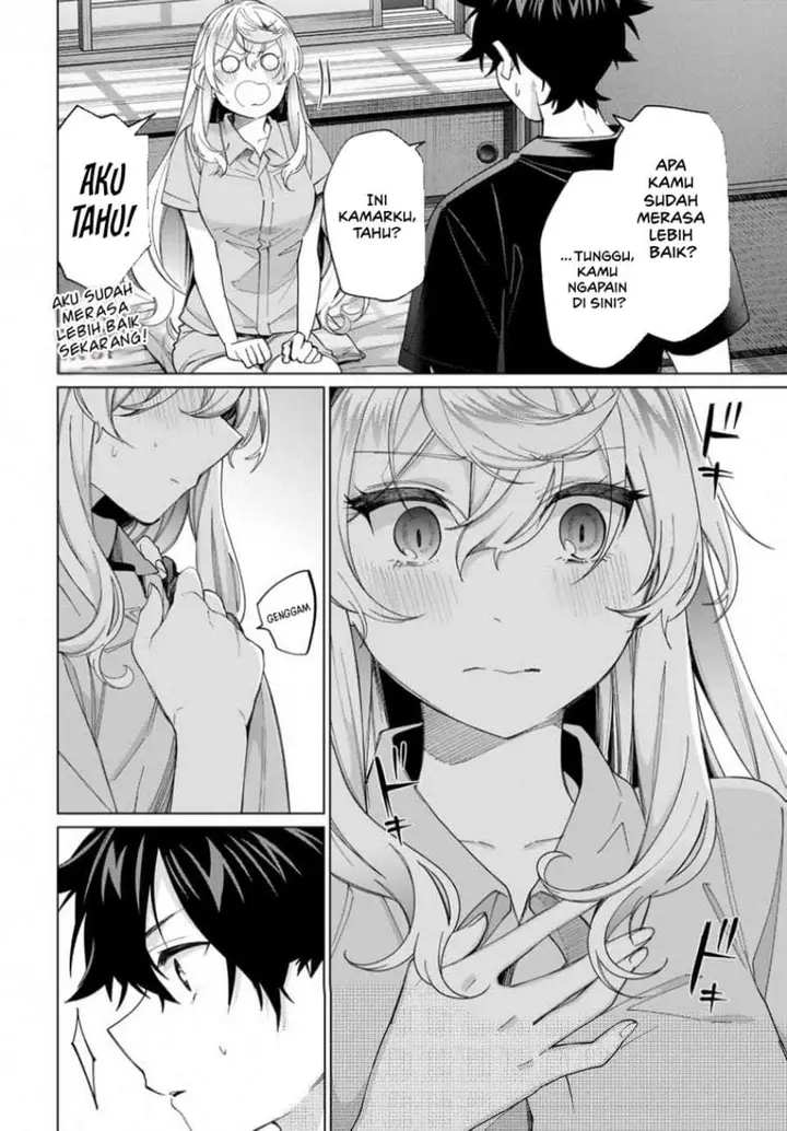 image-komik-tanbo-de-hirotta-onna-kishi-inaka-de-ore-no-yome-da-to-omowareteiru-chapter-40-15/22