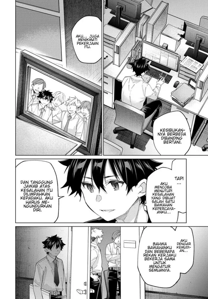 image-komik-tanbo-de-hirotta-onna-kishi-inaka-de-ore-no-yome-da-to-omowareteiru-chapter-42-2/23