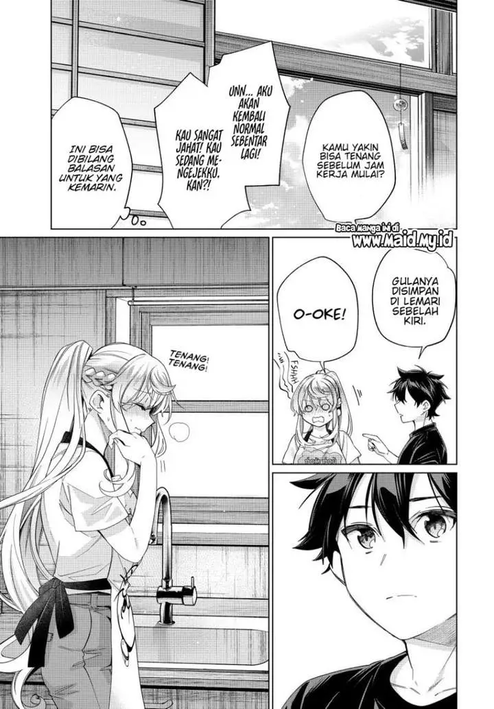 image-komik-tanbo-de-hirotta-onna-kishi-inaka-de-ore-no-yome-da-to-omowareteiru-chapter-43-12/26