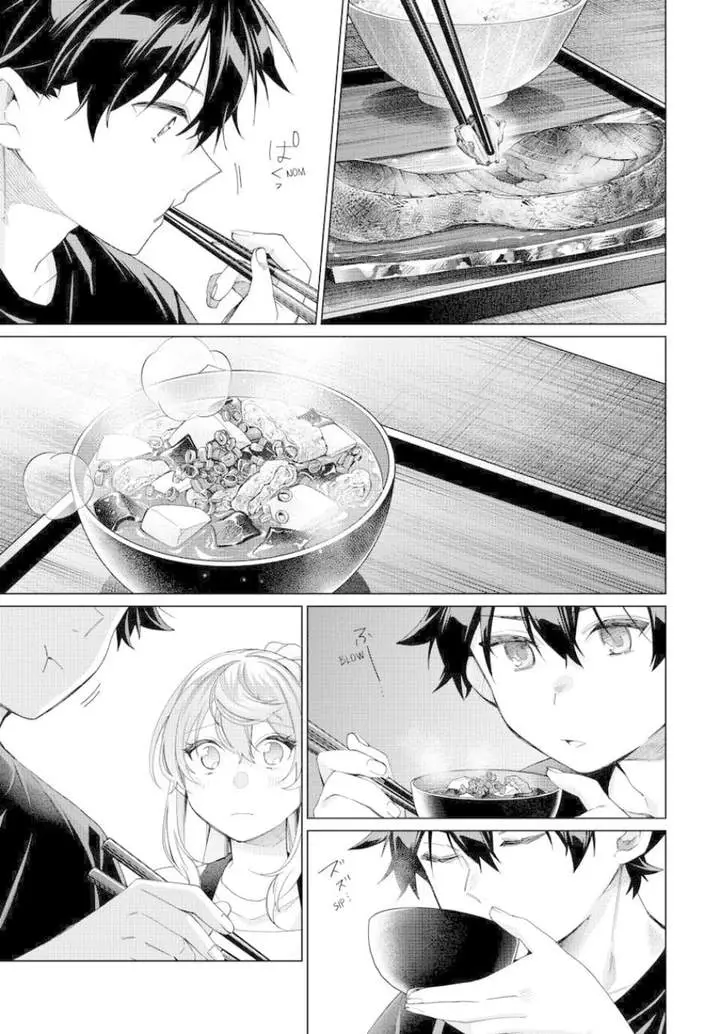 image-komik-tanbo-de-hirotta-onna-kishi-inaka-de-ore-no-yome-da-to-omowareteiru-chapter-43-19/26
